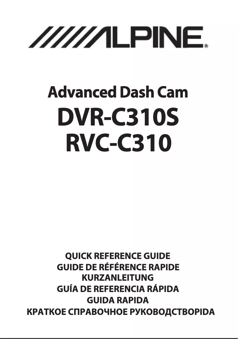 Page 1 of the manual User Manual Alpine RVC-C310