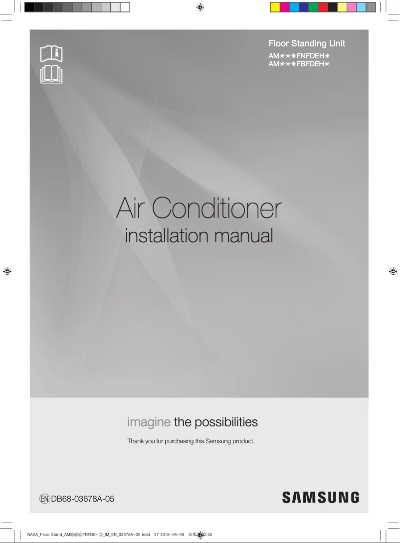 Page 1 of the manual Installation Guide Samsung AM056FNFDEH