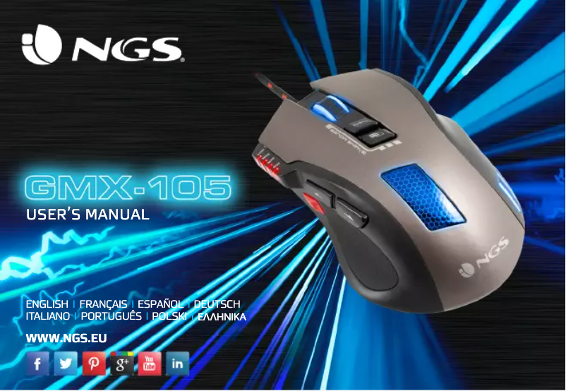 First page image of the manual for GMX-105