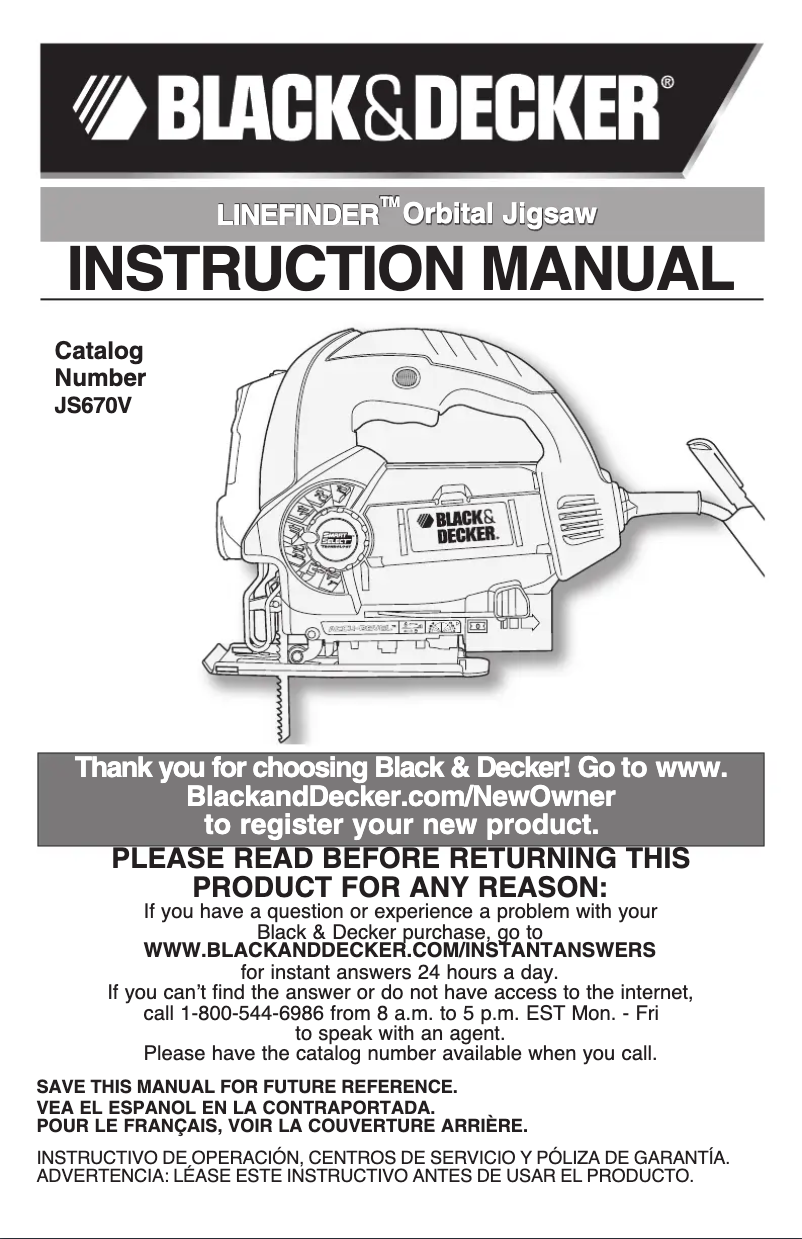 First page image of the manual for JS670V