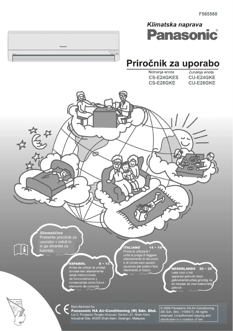 Page 1 of the manual User Manual Panasonic CU-E28GKE