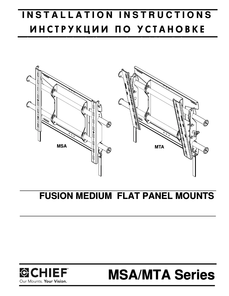 First page image of the manual for MTA3301