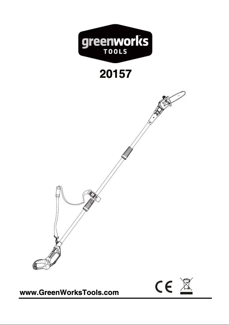 First page image of the manual for G40PS20