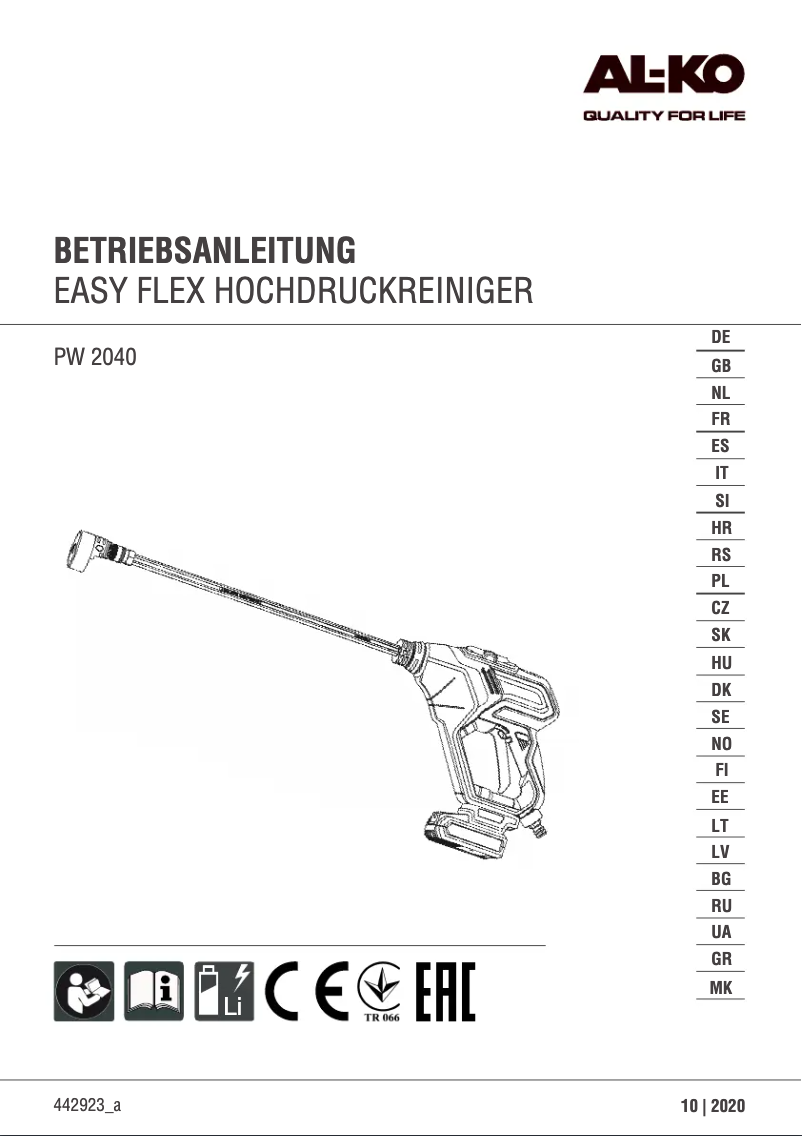 Page 1 of the manual User Manual AL-KO PW 2040