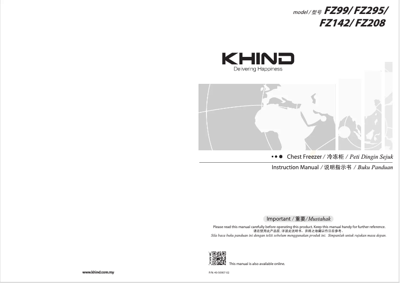 Page 1 of the manual User Manual Khind FZ99