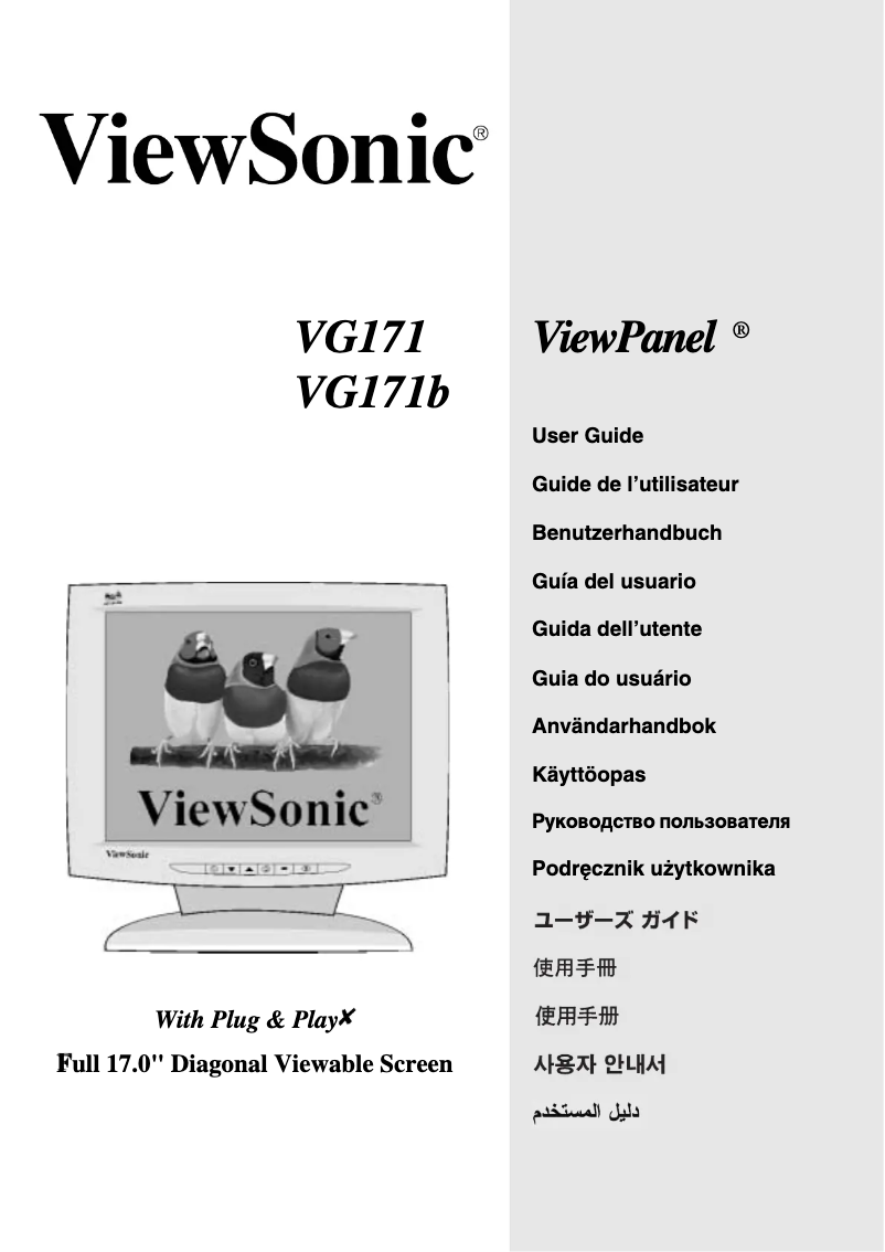 Page 1 de la notice Manuel utilisateur Viewsonic Graphic VG171