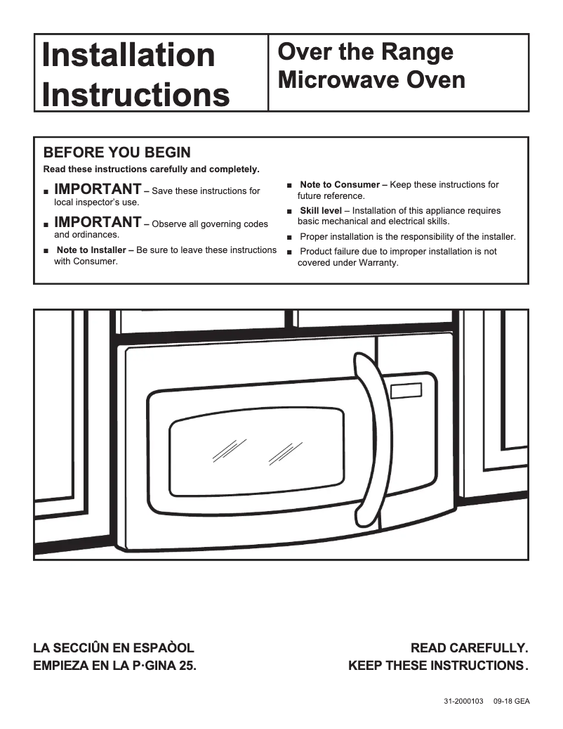 Page 1 of the manual Technical Sheet GE CVM517P3MD1