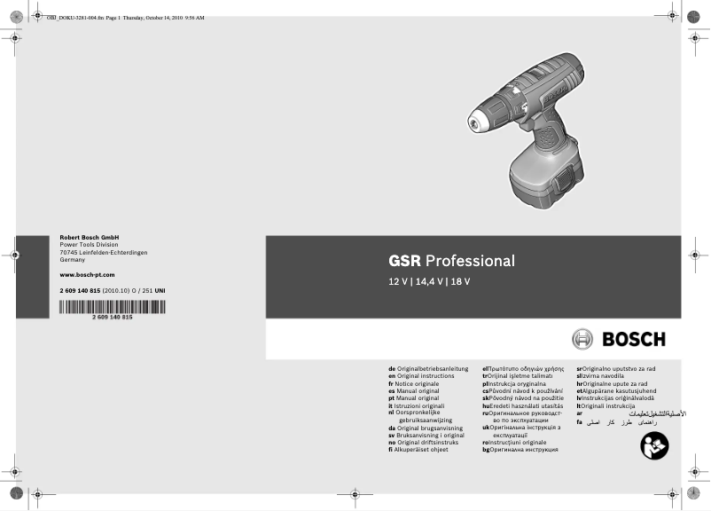 Page 1 of the manual User Manual Bosch GSR 18V Professional