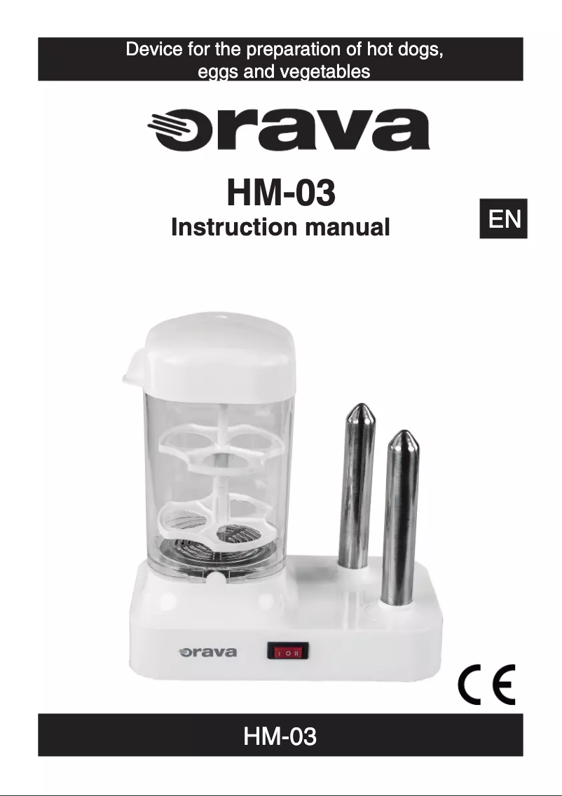 First page image of the manual for HM-03