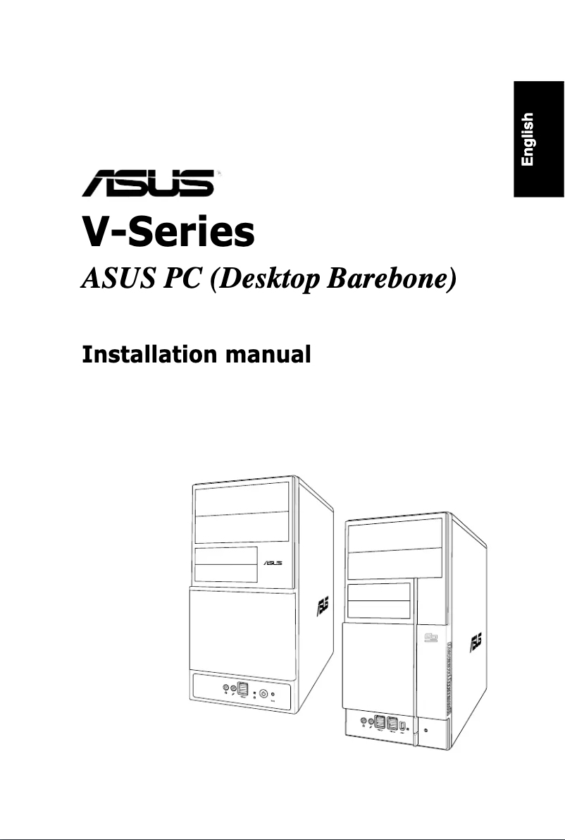 First page image of the manual for V2-P5G45