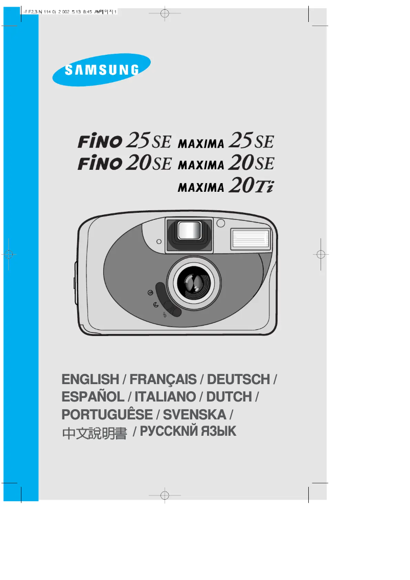 First page image of the manual for Fino 20SE