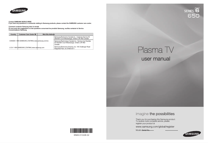 First page image of the manual for PN58A650