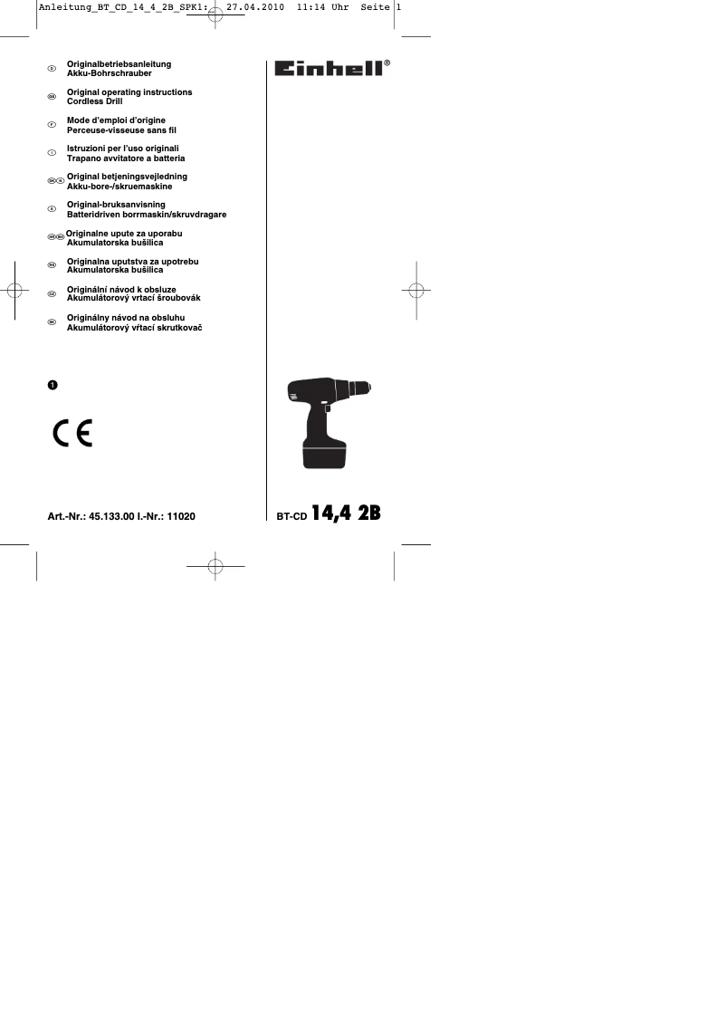 First page image of the manual for BT-CD