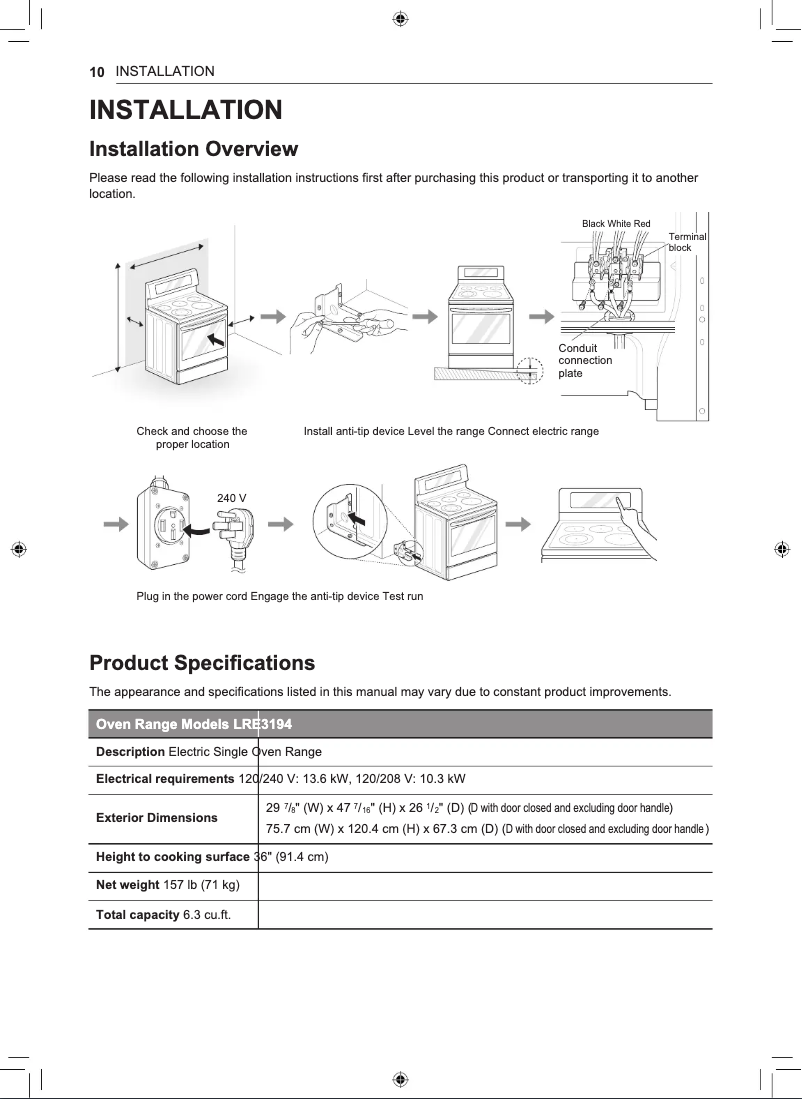 Page 1 of the manual Installation Guide LG LRE3194ST