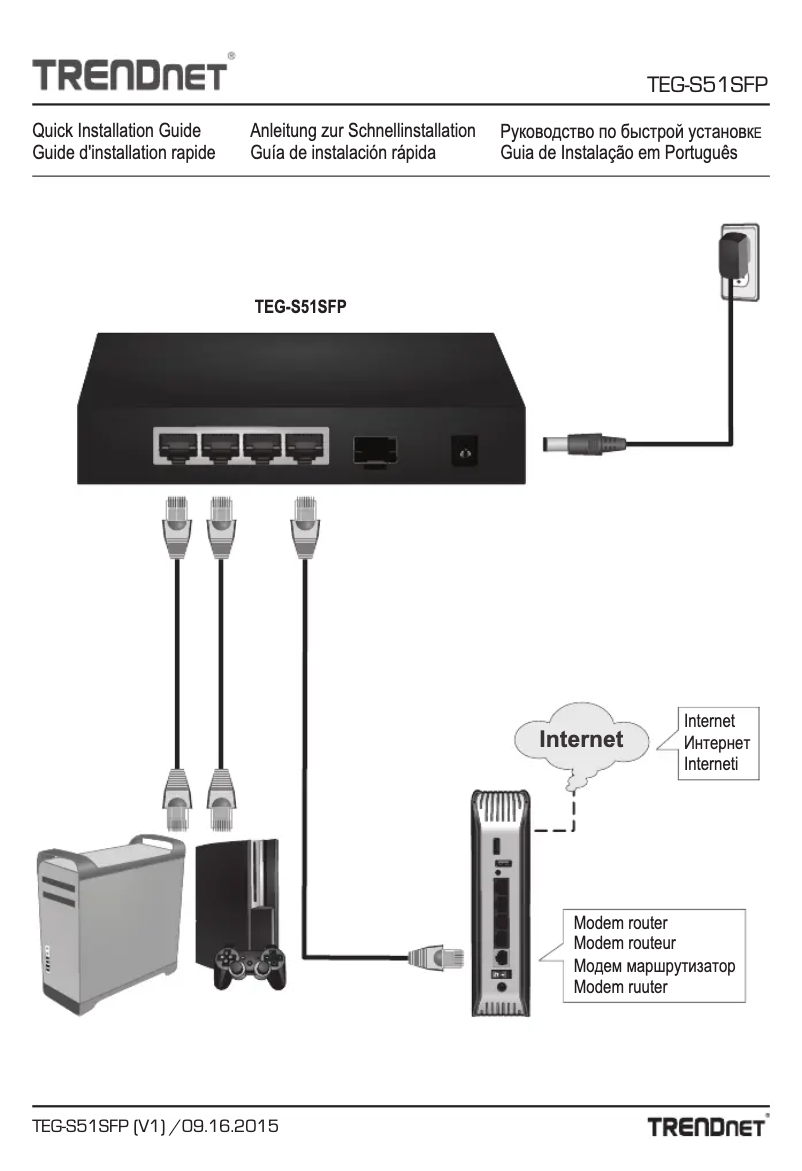 First page image of the manual for TEG-S51SFP