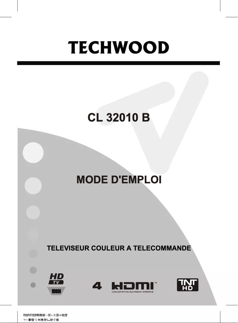 First page image of the manual for CL32010B