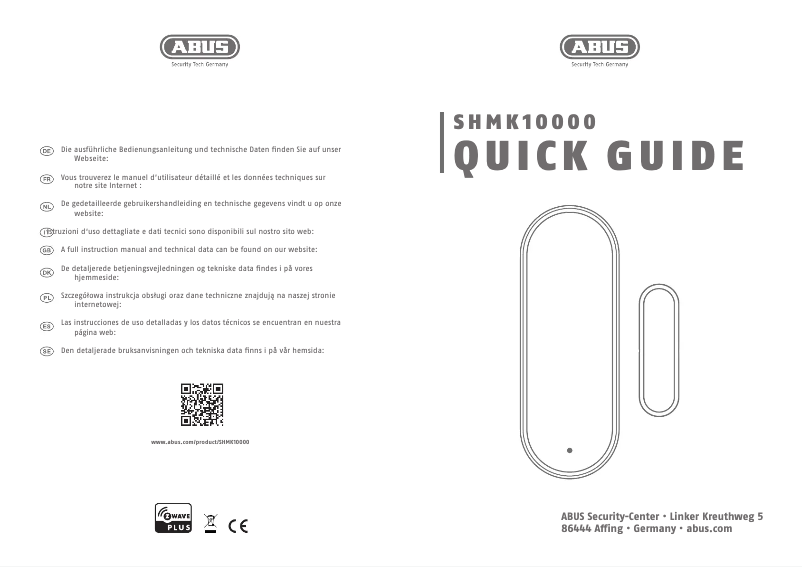 Image de la première page du manuel de l'appareil SHMK10000