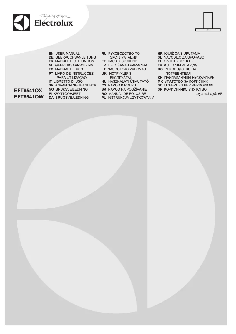 First page image of the manual for EFT6541OW