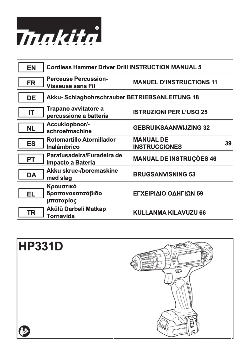 First page image of the manual for HP331DZ