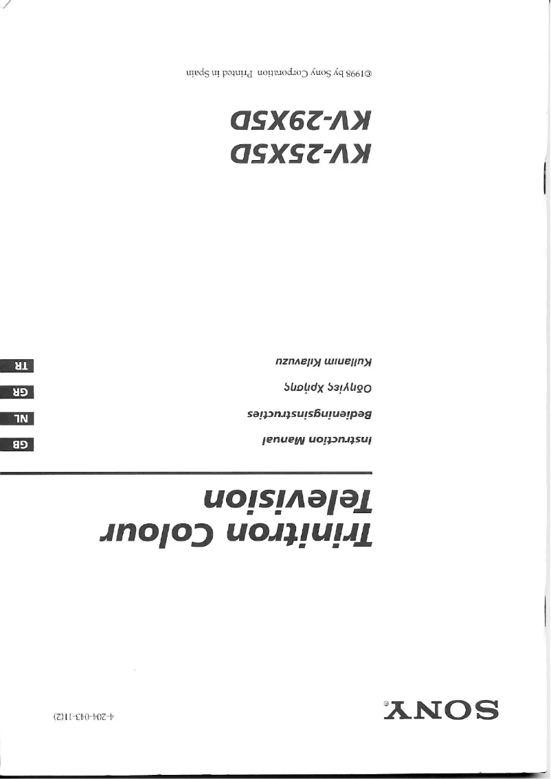 First page image of the manual for KV-25X5