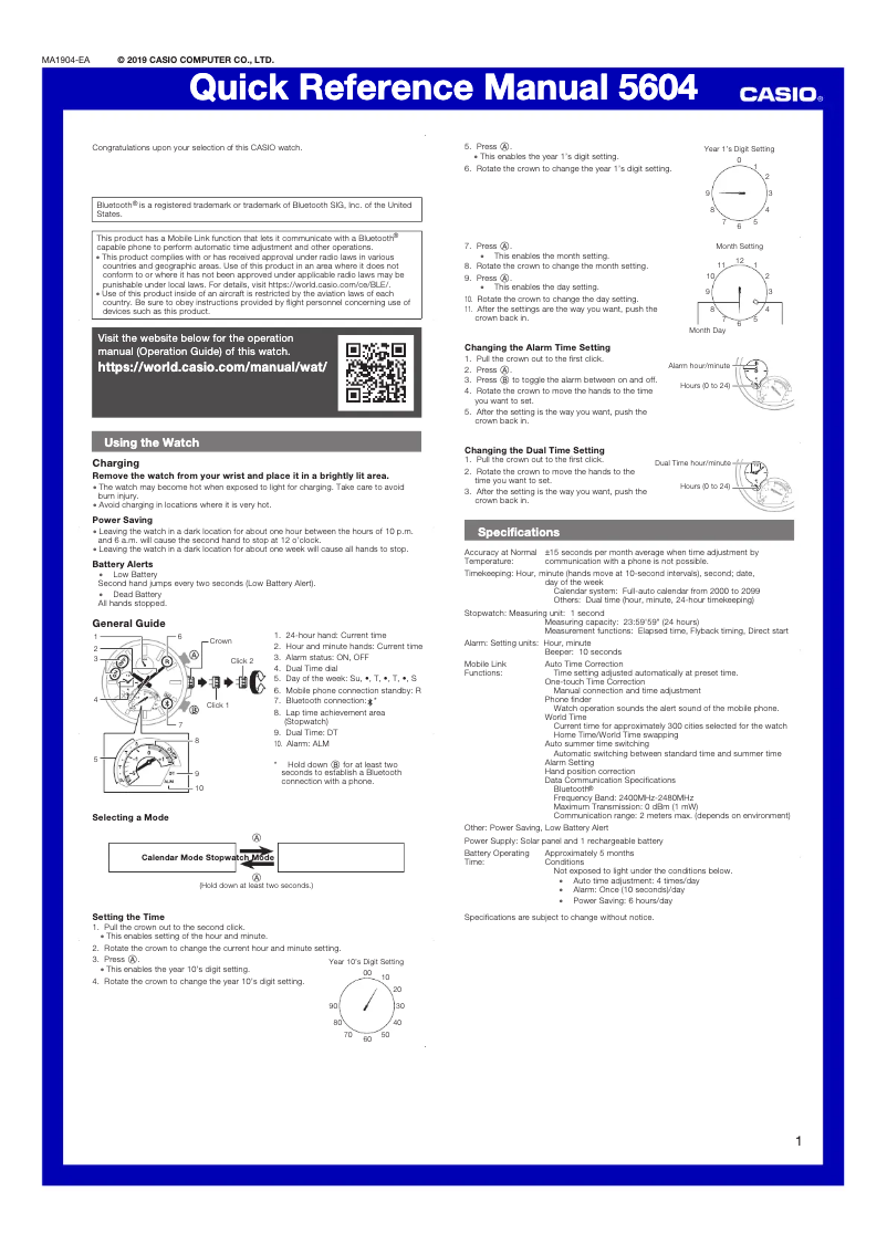 Page 1 of the manual User Manual Casio EQB-1000D-1AER