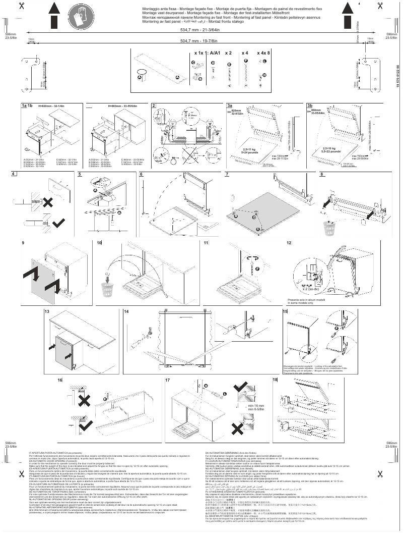 Page 1 of the manual Brochure Smeg STL324BQLL