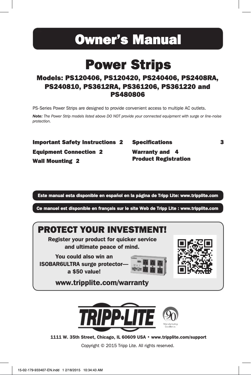 First page image of the manual for PS240810