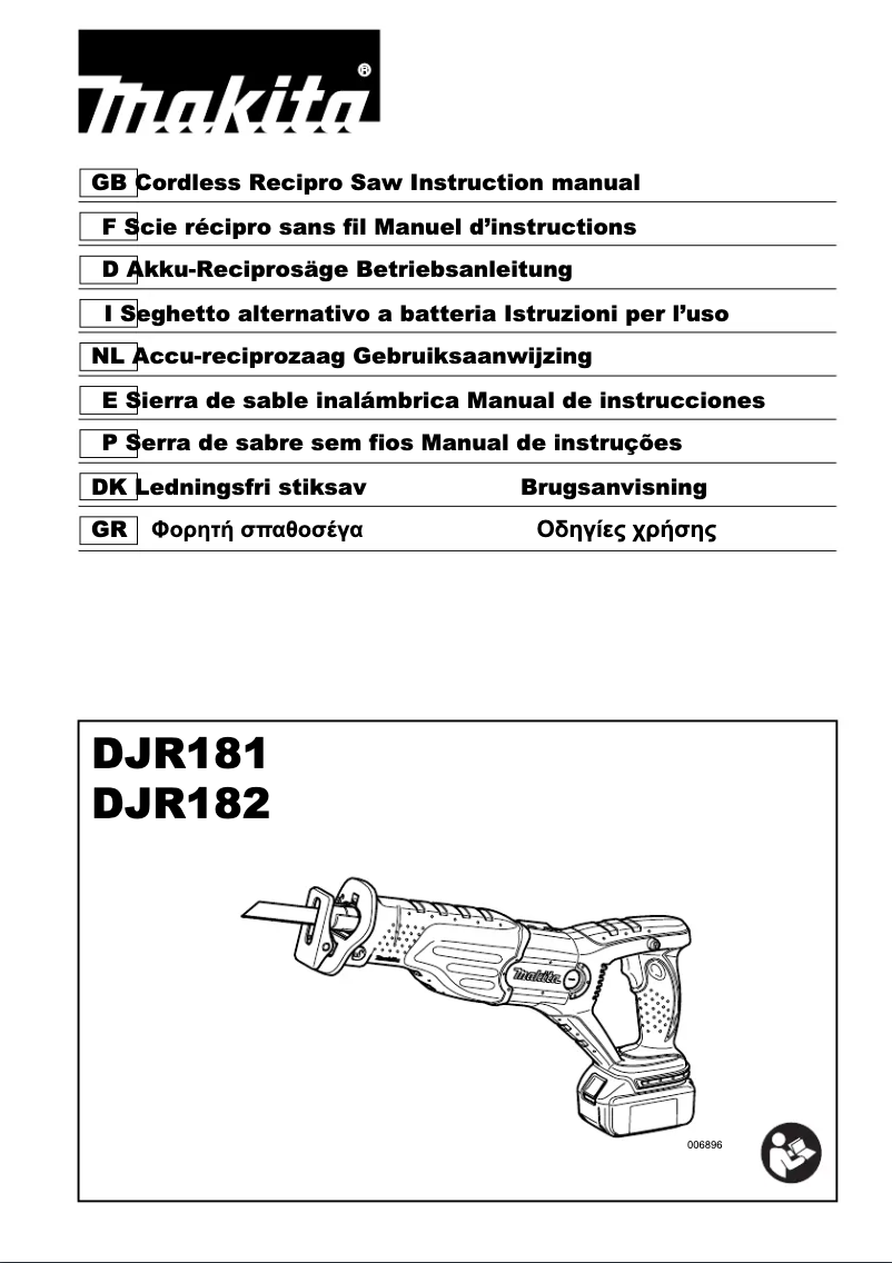 First page image of the manual for DJR181RM