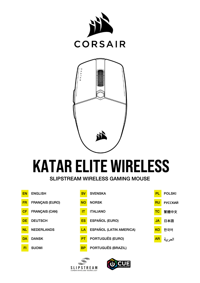 Image de la première page du manuel de l'appareil Katar Elite Wireless