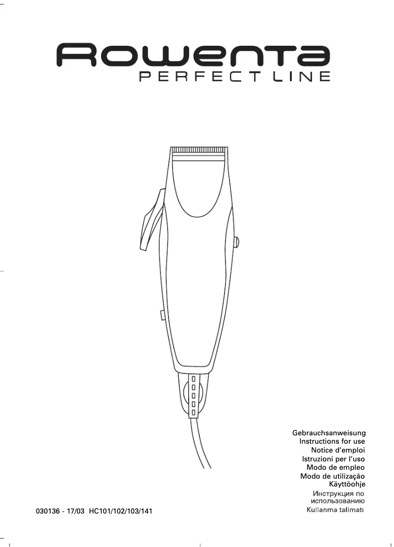 First page image of the manual for Perfect Line HC 100