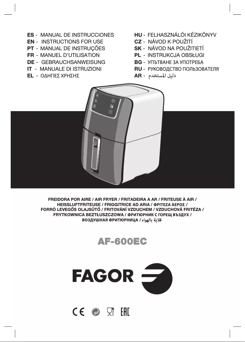 First page image of the manual for AF-600EC