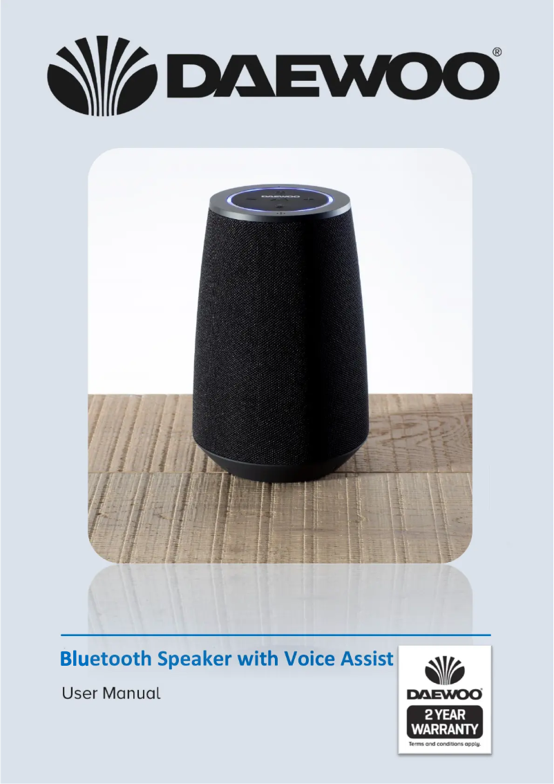 First page image of the manual for AVS1425