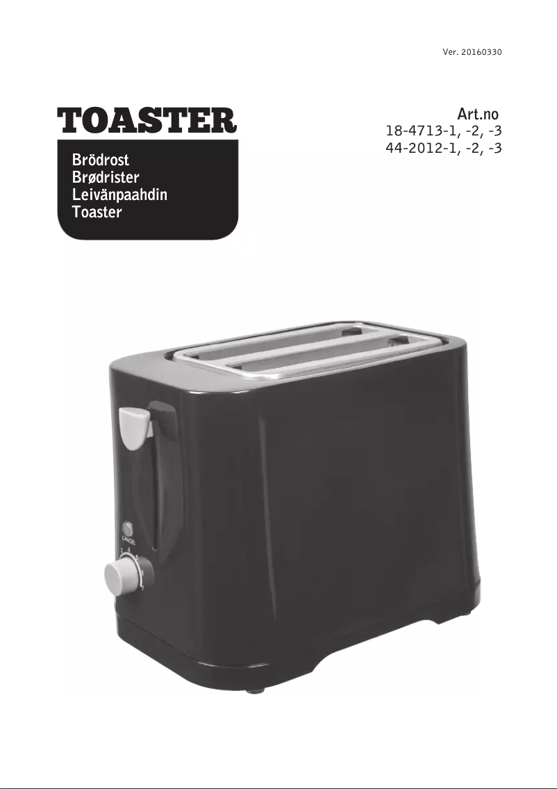 First page image of the manual for T353VM