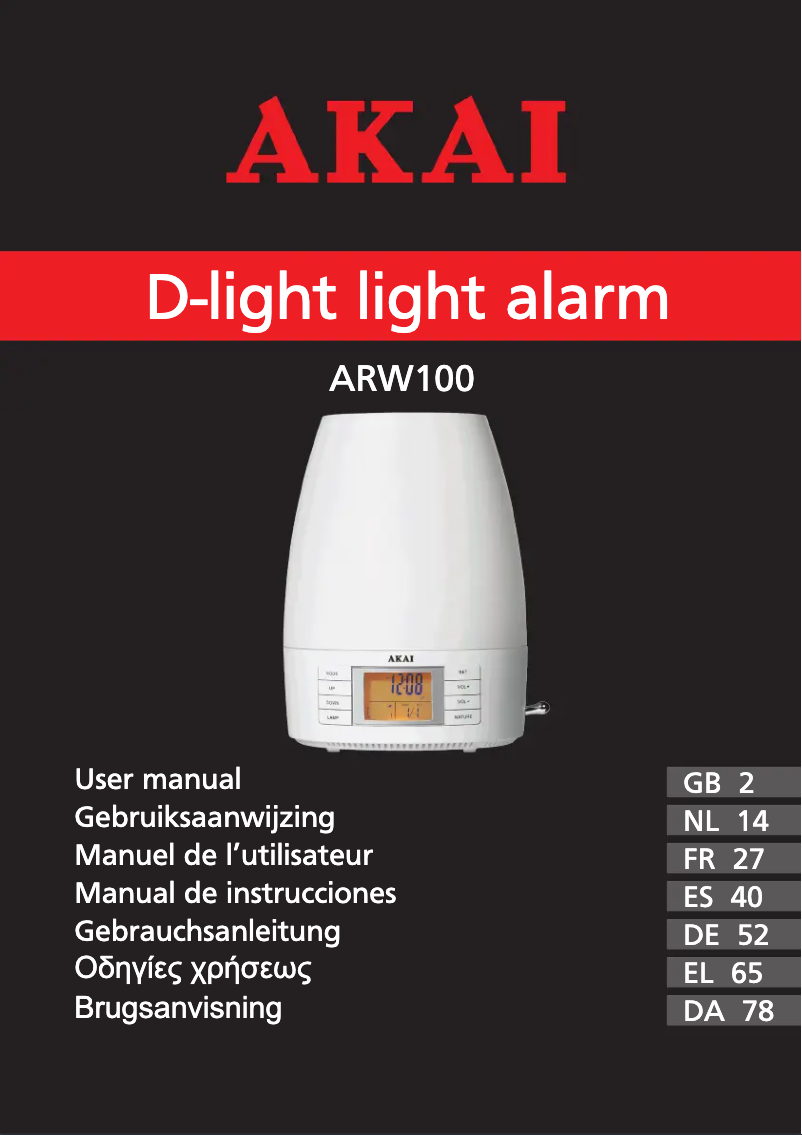 First page image of the manual for D-Light