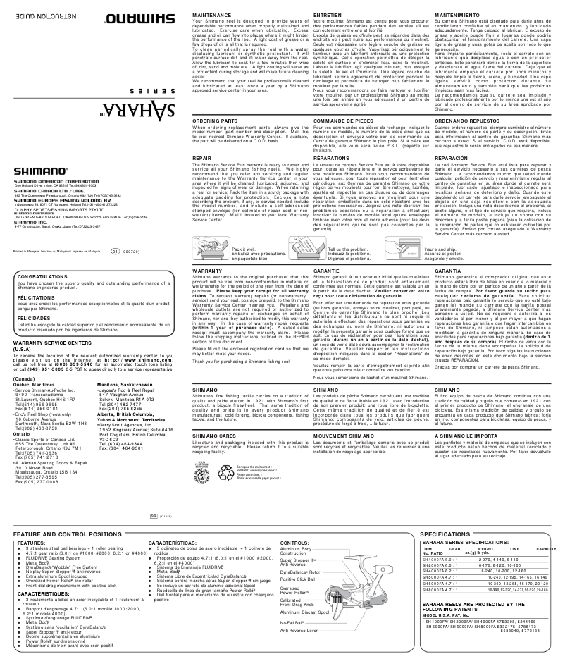 First page image of the manual for Sahara 6000FA