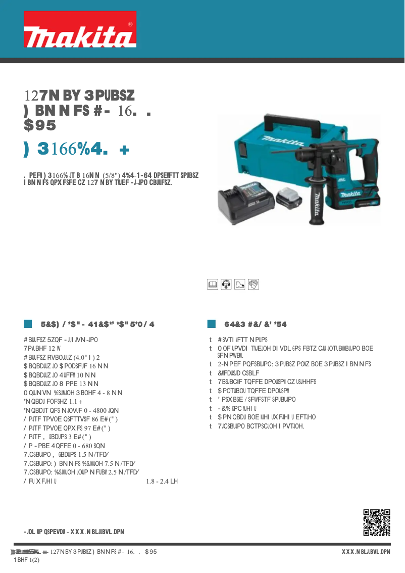 First page image of the manual for HR166DSMJ