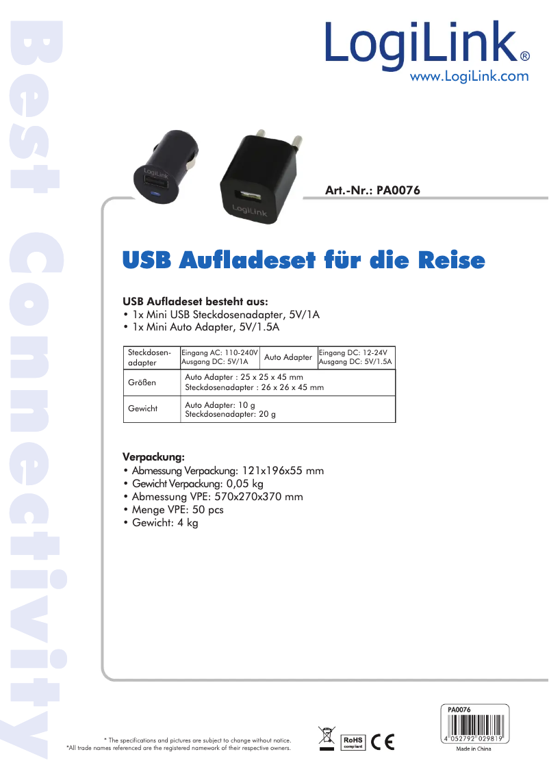 First page image of the manual for PA0076