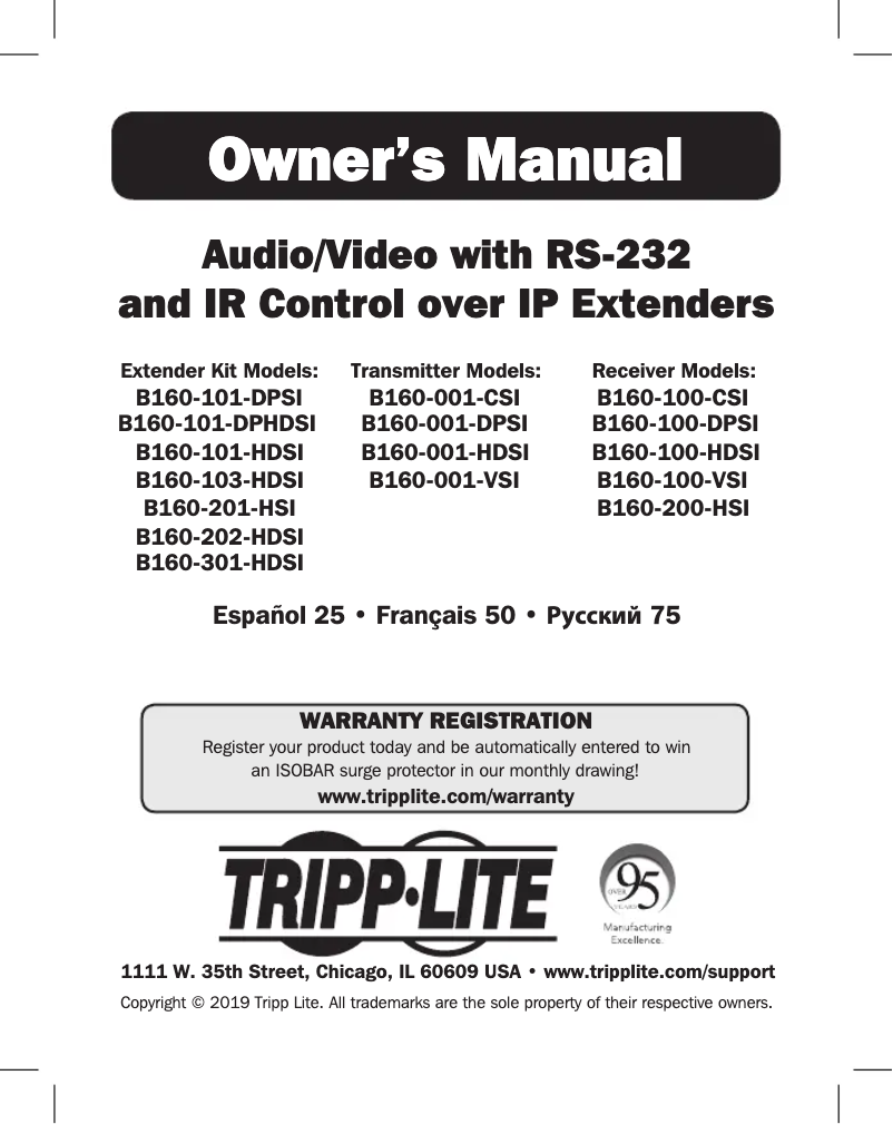 Page 1 of the manual User Manual Tripp Lite B160-001-DPSI