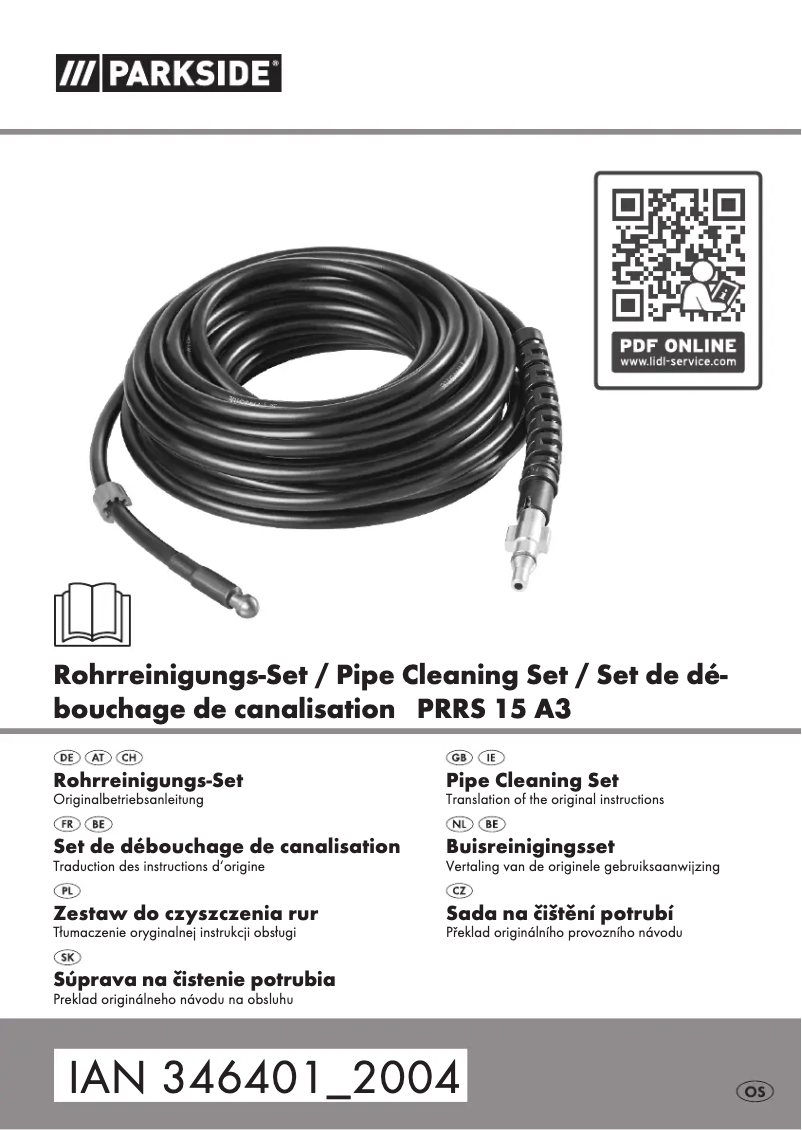 First page image of the manual for PRRS 15 A3