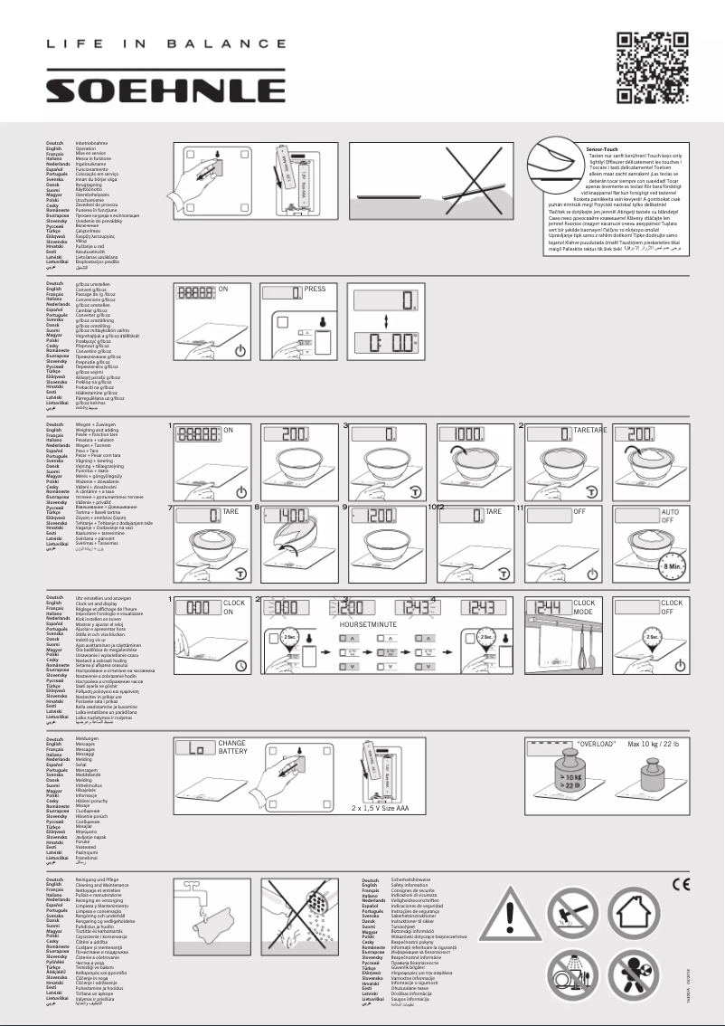Image de la première page du manuel de l'appareil Page Comfort 61505