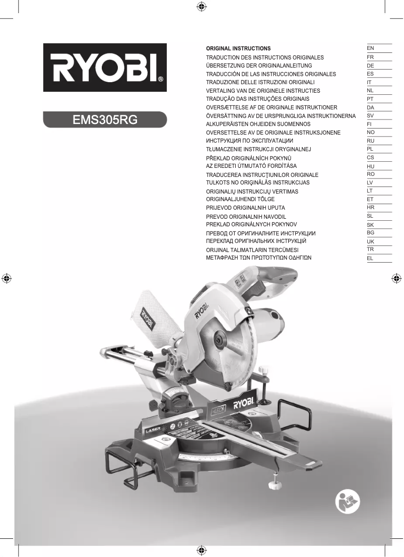 Page 1 of the manual User Manual RYOBI EMS305RG