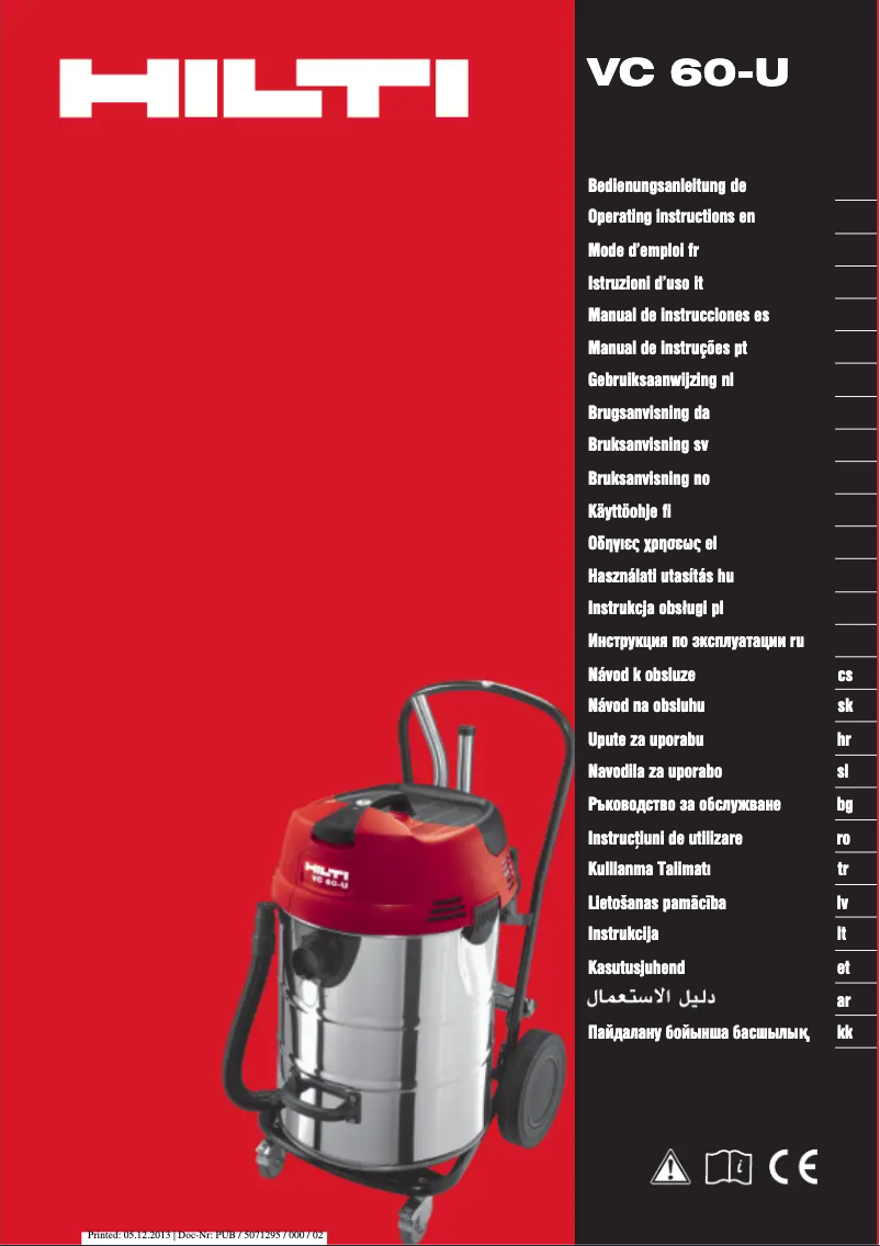 Page 1 of the manual User Manual Hilti VC 60-U