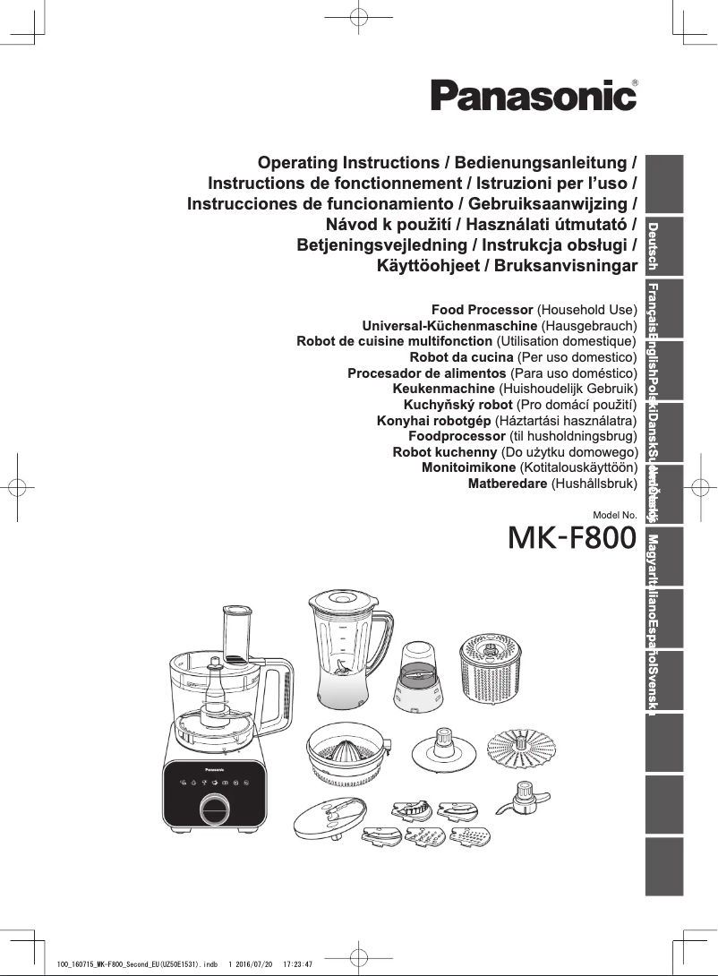 First page image of the manual for MK-F800