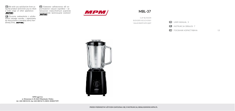 First page image of the manual for MBL-37