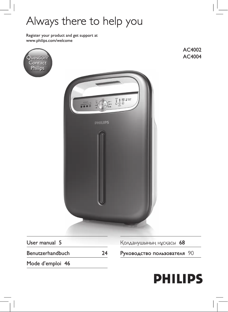 First page image of the manual for AC4004