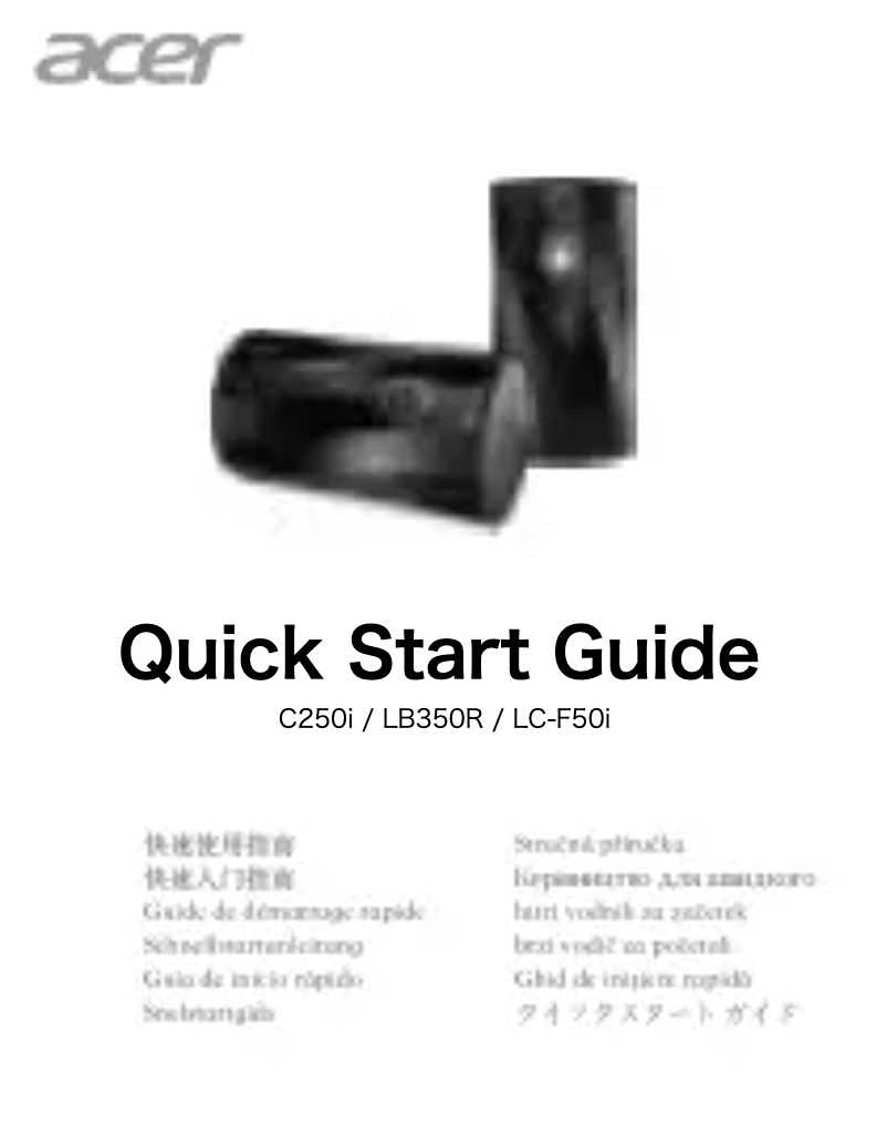 First page image of the manual for C250i