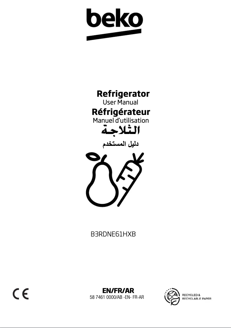 First page image of the manual for B3RDNE61HXB