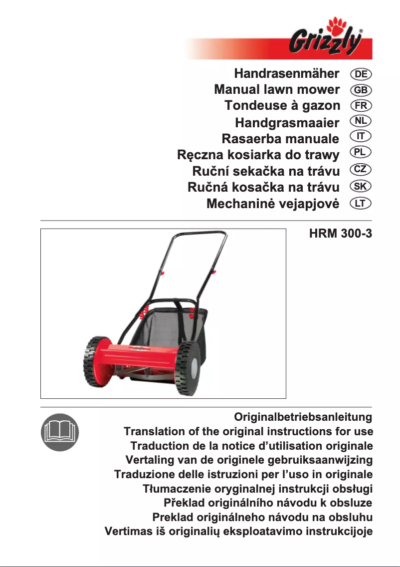 First page image of the manual for HRM 300-3