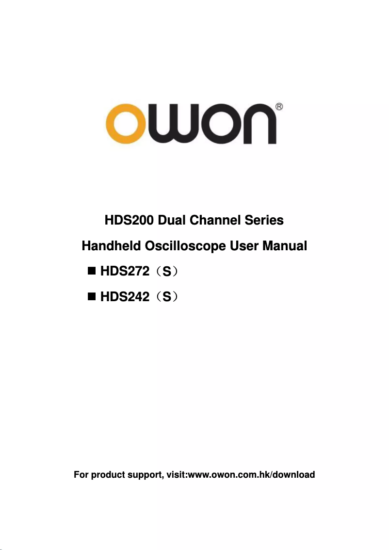 First page image of the manual for HDS272