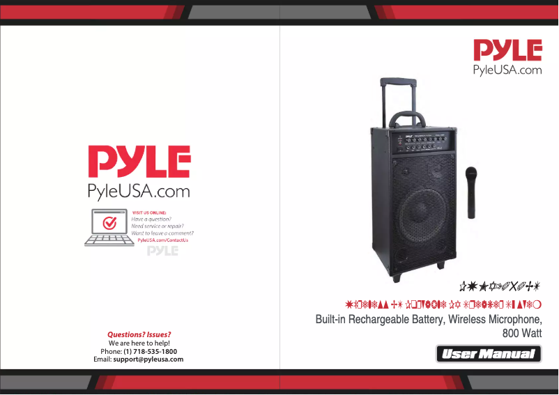 First page image of the manual for PWMA1050BT